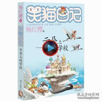 事关大连足球振兴发展，这个座谈会十分重要