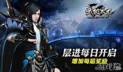 汉译文学名著132种