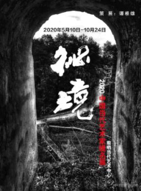 财务会计信息质量与投资者决策的关系研究