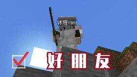 悟空滑翔
