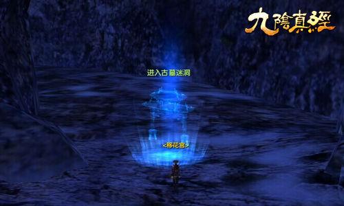 星战前线2