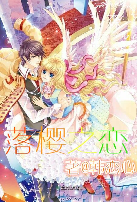 山西临汾“锣鼓村晚”,听到年的声音