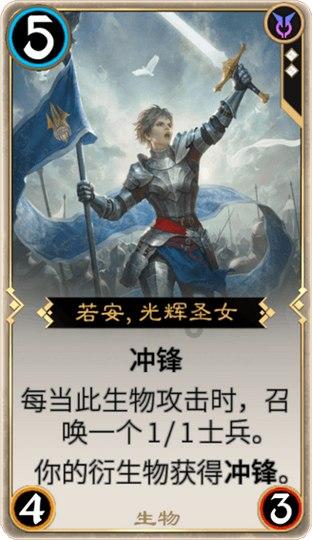 燃烧吧大脑装瓶子游戏