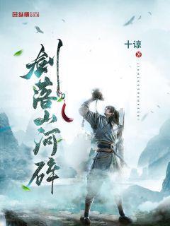 魔狐泡泡龙