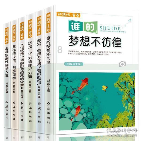 隐藏的危险