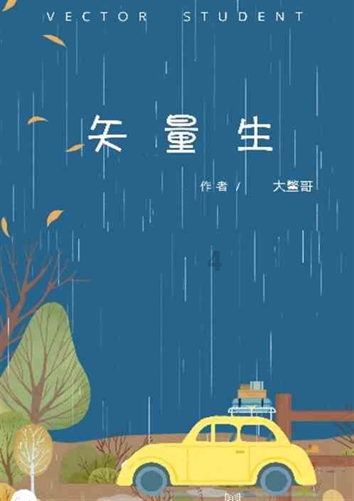 四川丨在院落中摆放黄蜡石造景,仿佛是在向天地致.敬,向自然表达敬畏之情