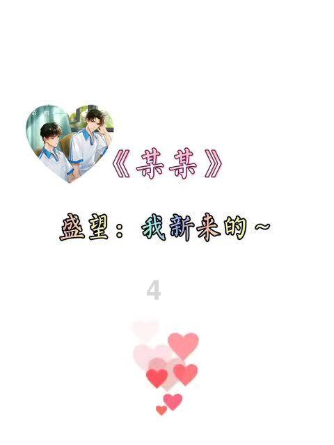 【两会@你】筑好“大粮仓” 龙江代表委员共话农业农村现代化
