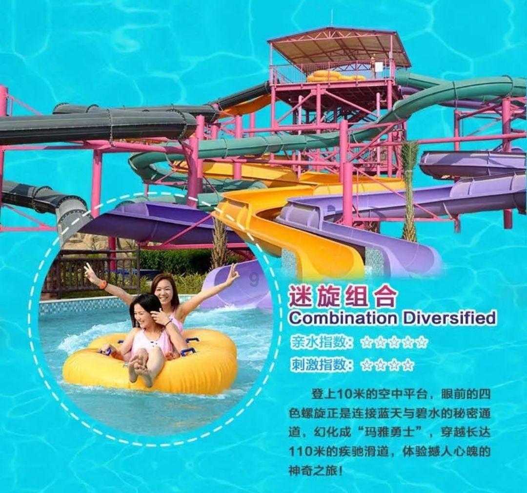 津门虎队热身赛战平国奥队