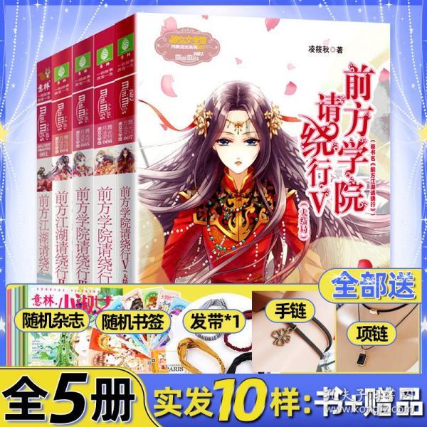 寻找丢失的钱包