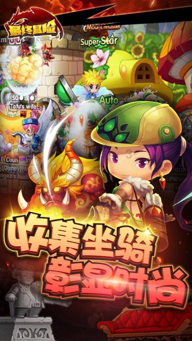 春运出行 请收下这份健康提示