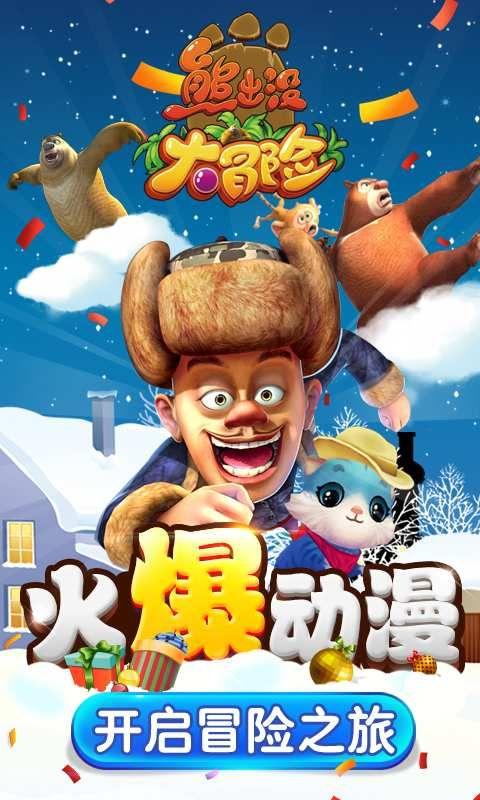 吸血鬼