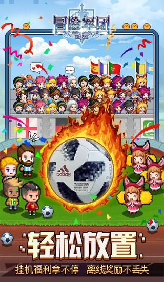 仓鼠学拼音