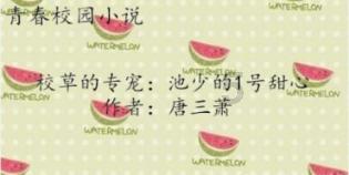 逃离古金字塔
