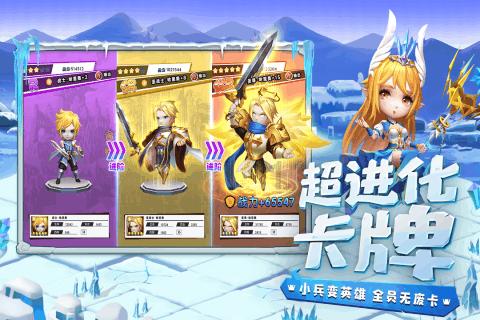 海南琼海：美丽博鳌湾（侨乡新貌）