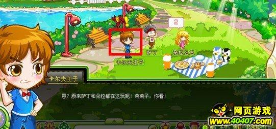 探秘新车氙气大灯有雾气正常吗,解锁天涯问答新乐趣