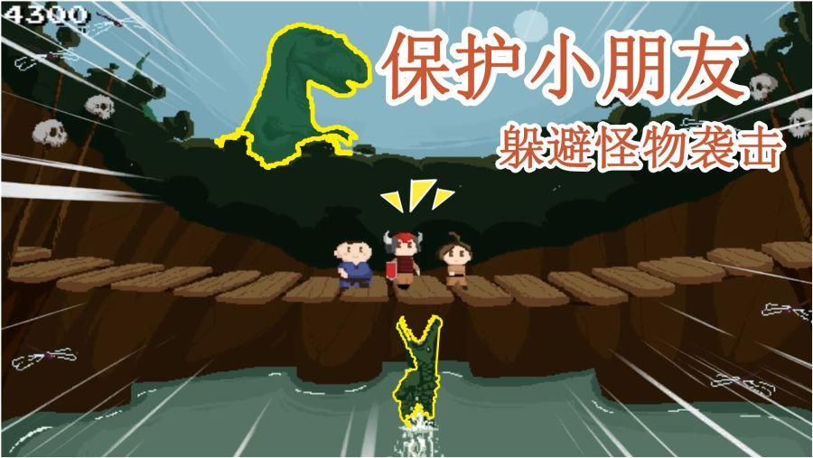 超黄金街霸2