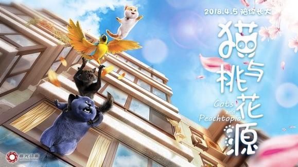 黎族文化指哪些？游戏画面