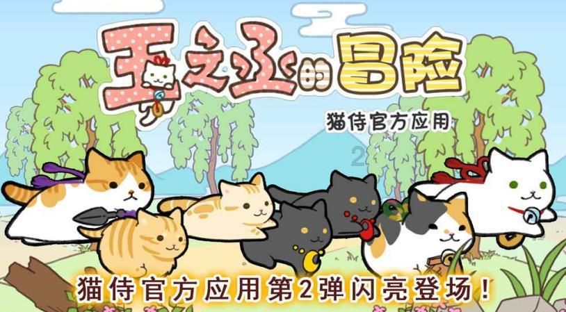 以国防部长称将很快在以黎边境附近地区“采取行动”