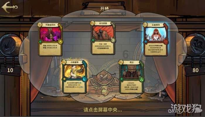流水线灌装输送检重秤