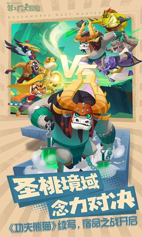 姜斯琛:从未知走向辉煌的传奇人生