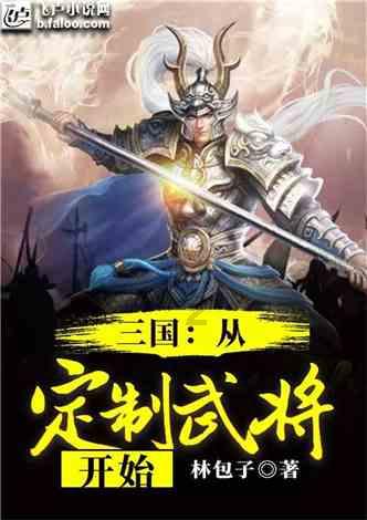 王健林卖掉10座万达广场 缓解万达流动性压力