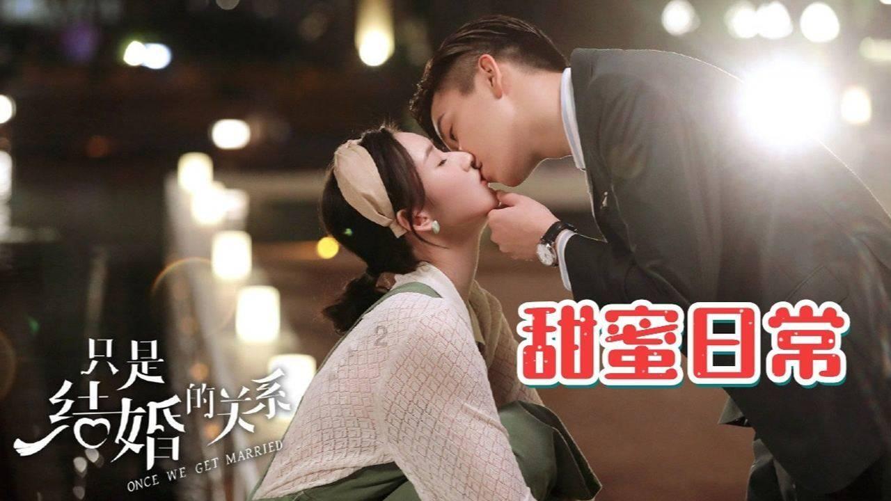 《长相思》如果没有涂山璟，相柳和小夭能在一起吗？