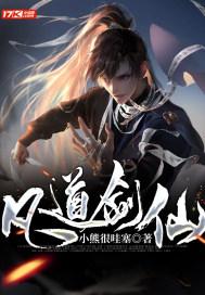 幸福之门