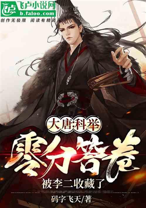 CBA激战夜!新疆遭惊天逆袭,上海惨失领先,山东大胜广州复仇!