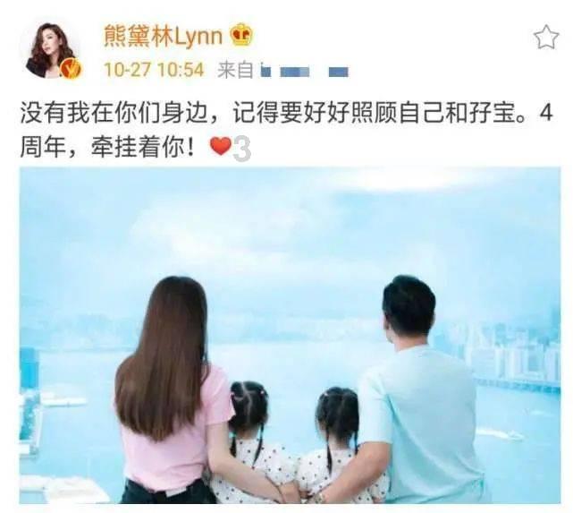 测试你的桃花运