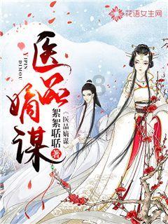 算24点游戏