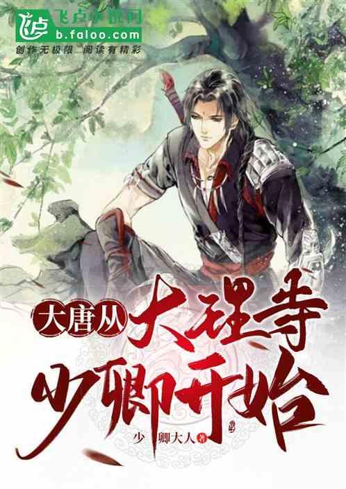 【新时代文明实践】玉河镇新时代文明实践所助力延寿县第二届冬捕节