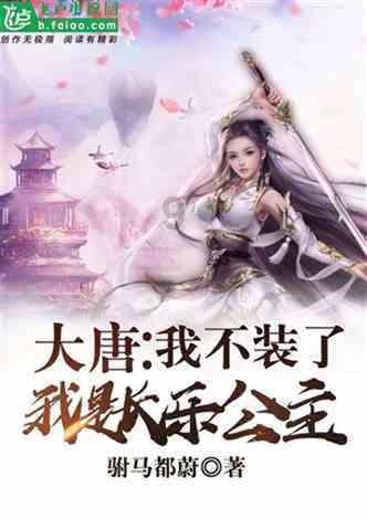 佩斯科夫:需对载有乌军俘虏的运输机坠毁一事进行国际调查