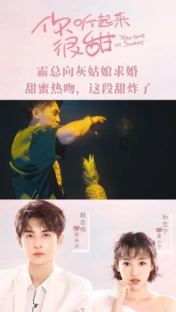更亲密、更愉悦:UNIMAT诱魅秒潮逗蕊咪&SeventeenLife避孕套001