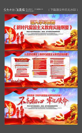 保护僵尸火种