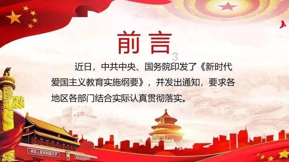 农村八九十岁的老年人该不该交医保?你的看法是什么?-高效解答您的问题