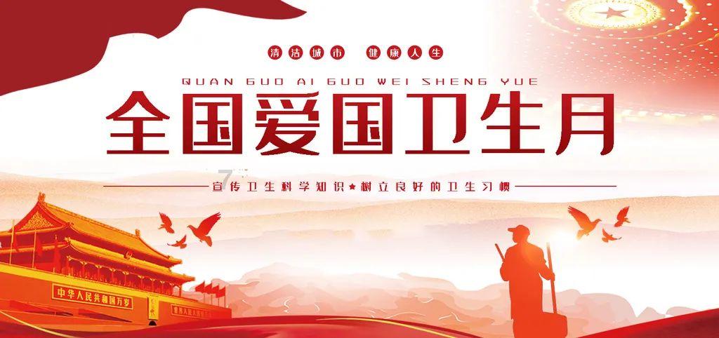 舞熊森林逃生