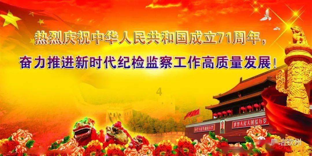勇士防御战2