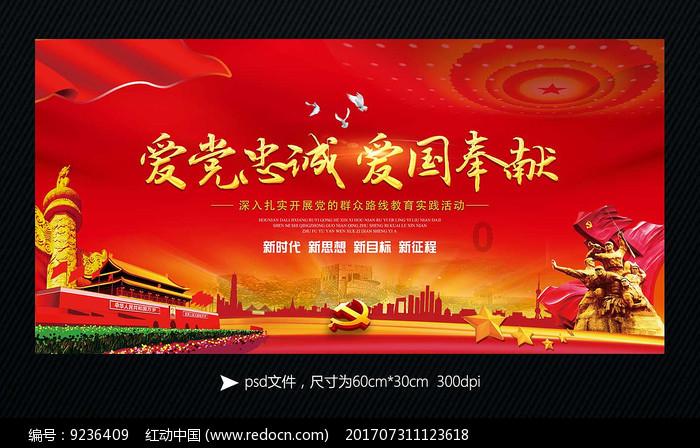 小魔仙的闺蜜装