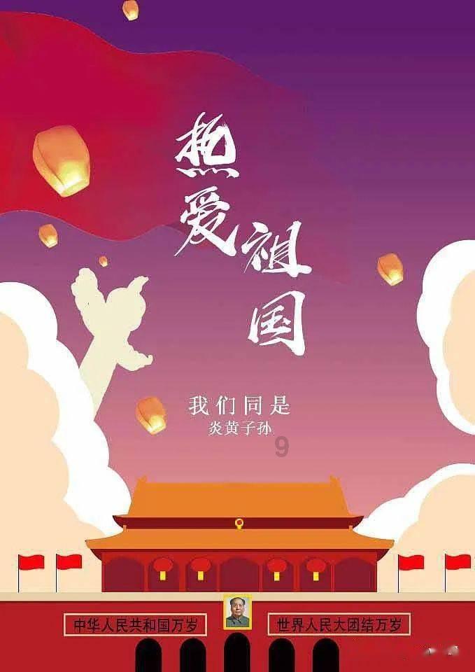阿提拉：全面战争