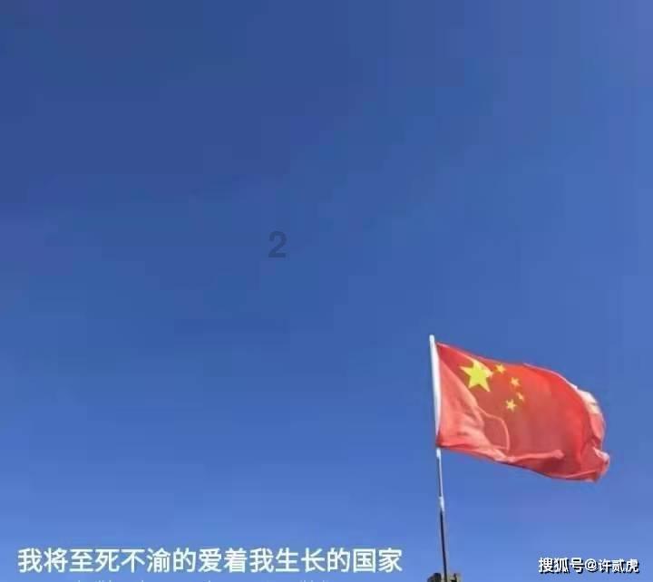 沙特2-0获胜,曼奇尼受质疑!球迷对表现不满:最差一届沙特