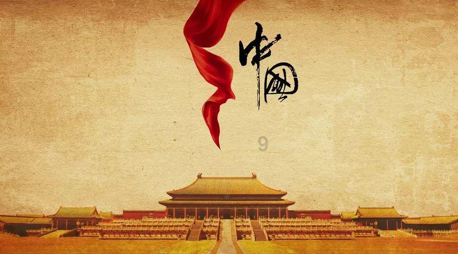 “微笑曲线”，董明珠不以为然