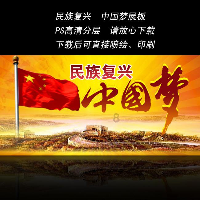罗马诺：水晶宫即将签下布莱克本中场沃顿，转会费超2000万镑