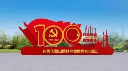 拯救龙精灵