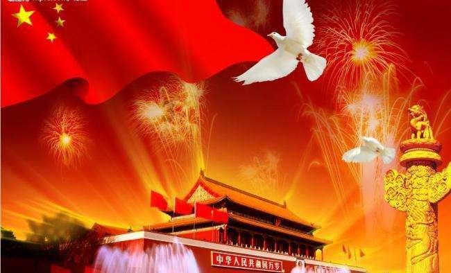 清镇市巢凤街道组织水晶东部社区开展走访慰问离退休干部活动