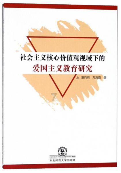 美杜莎之家