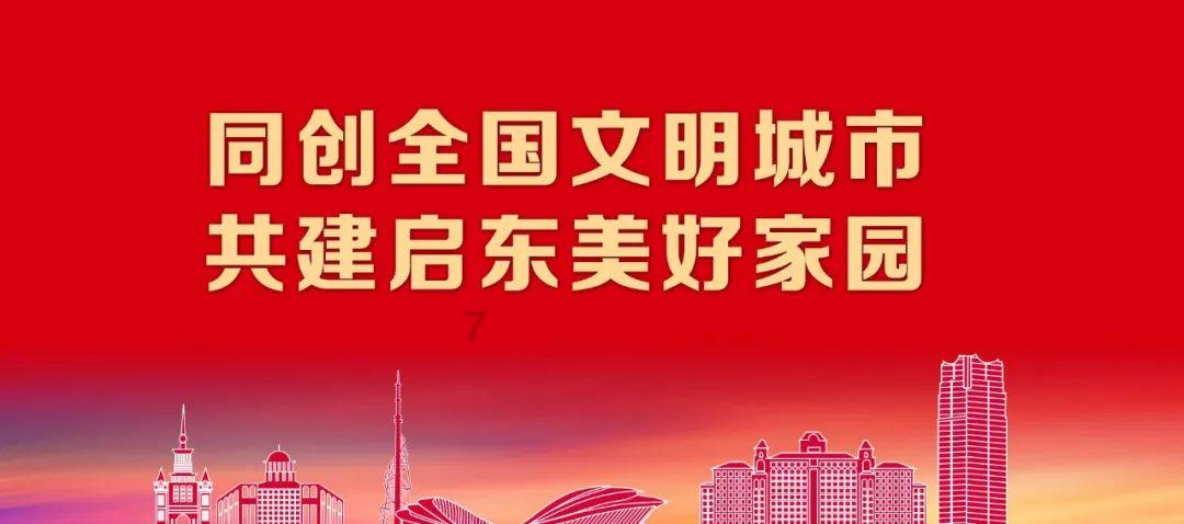 逗小猴开心系列166