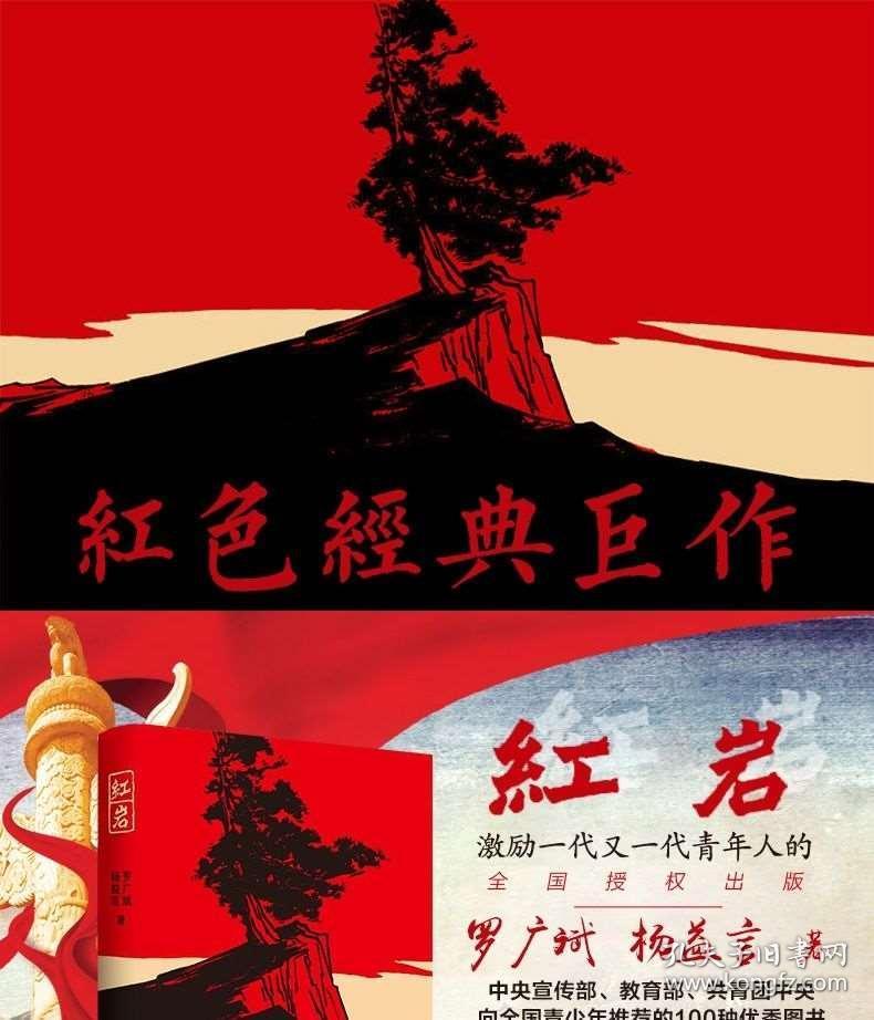 我想办一张工行的信用卡游戏画面