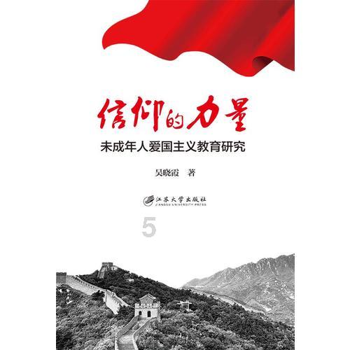 瑞安航空称愿意购买美国客户放弃的波音MAX 10飞机