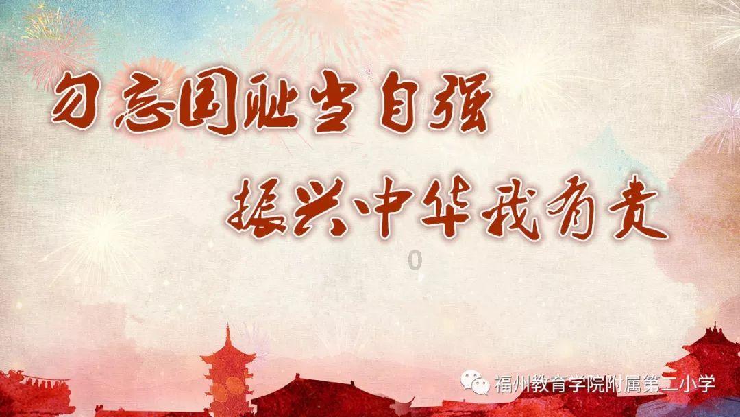 “游购乡村 好物迎春”会客厅 | 盘锦市文化旅游和广播电视局党组书记、局长舒然：探索“地理标志”赋能盘锦文旅