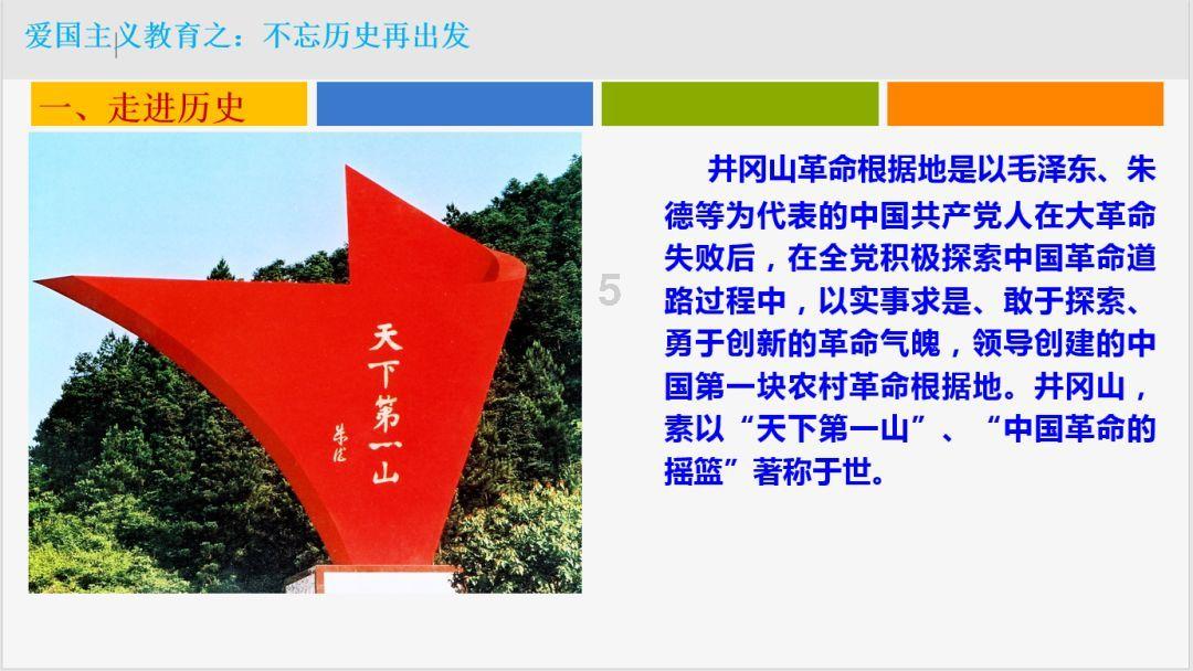 人民的代表丨刘万云:羊峰山下的“果王”,群众心中的代表